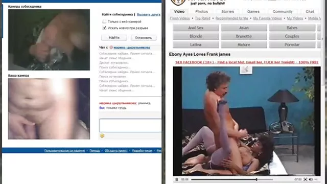 طلسم پا آگوست ایمز فیلم سوپر سگ و زن